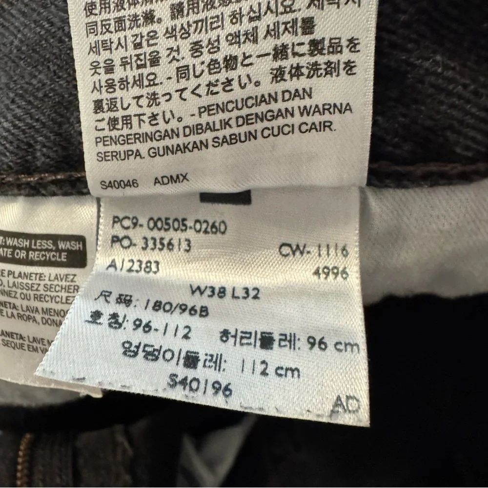 Levi’s 505‎ Regular Fit Men’s Jeans 38x32 100% Cotton Charcoal/Soft Black